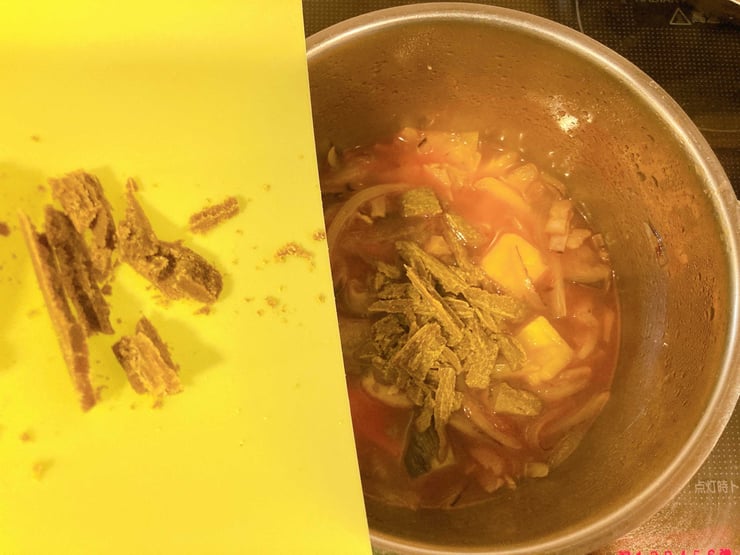 カレー粉