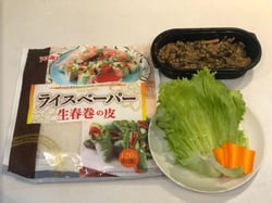 キャプチャ-Feb-03-2022-03-53-51-42-AM
