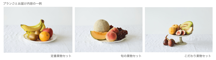 スクリーンショット 2021-06-24 17.45.51