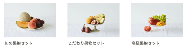 スクリーンショット 2021-07-15 18.07.33