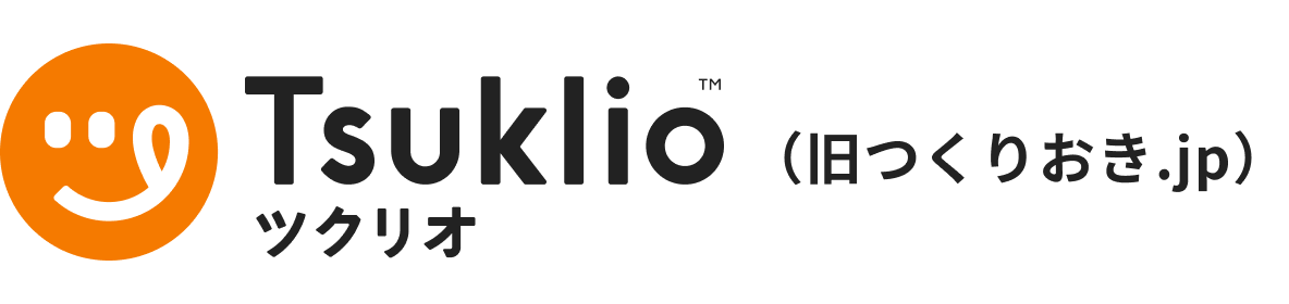 Tsuklio ツクリオ （旧つくりおき.jp）
