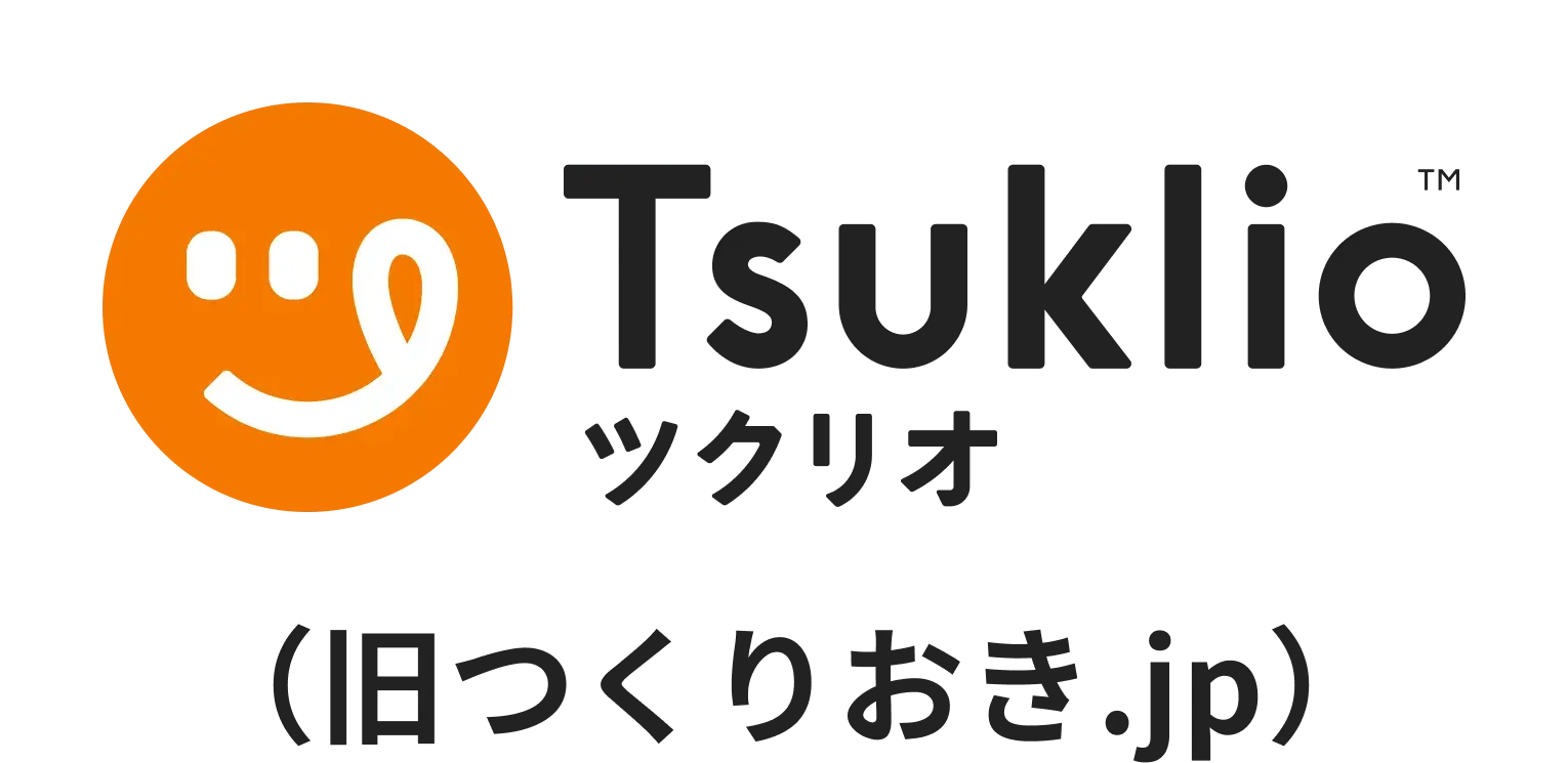 Tsuklio ツクリオ（旧つくりおき.jp）
