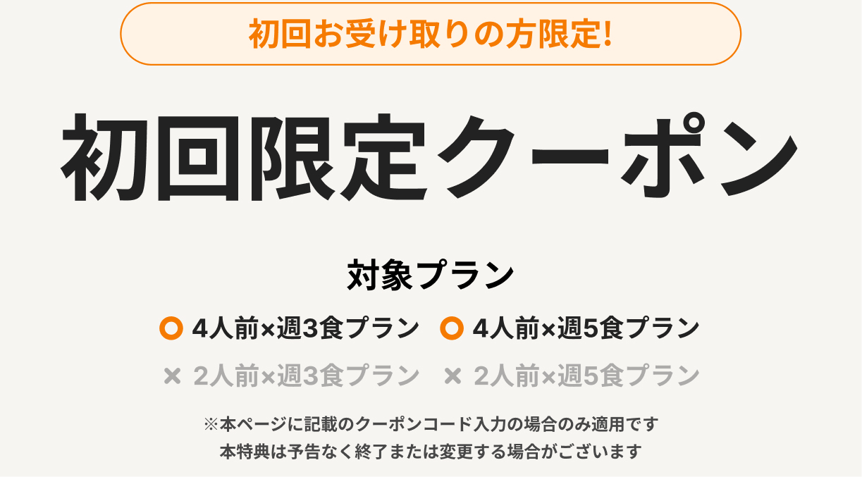 初回限定_pc