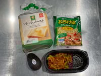 圧縮済み_IMG_3255-2