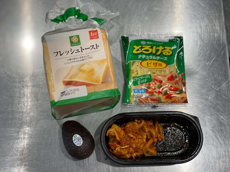 圧縮済み_IMG_3255