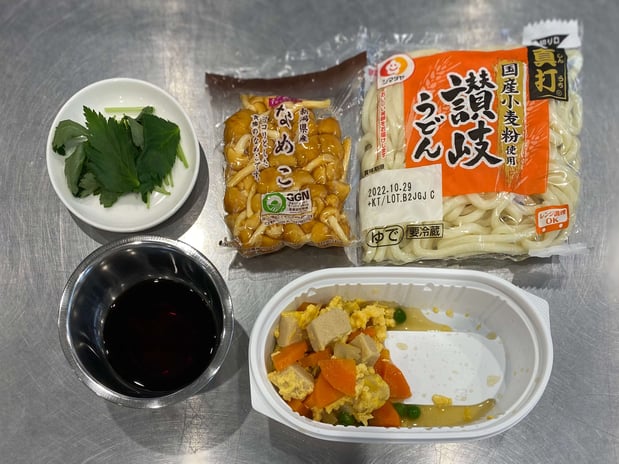 圧縮済み_IMG_5548-2