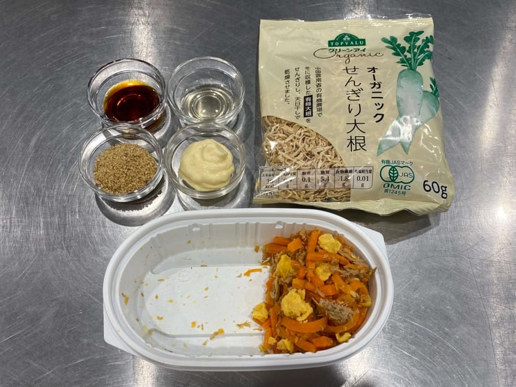 圧縮済み_IMG_5995-3