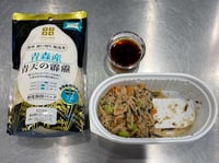 圧縮済み_IMG_6871-2