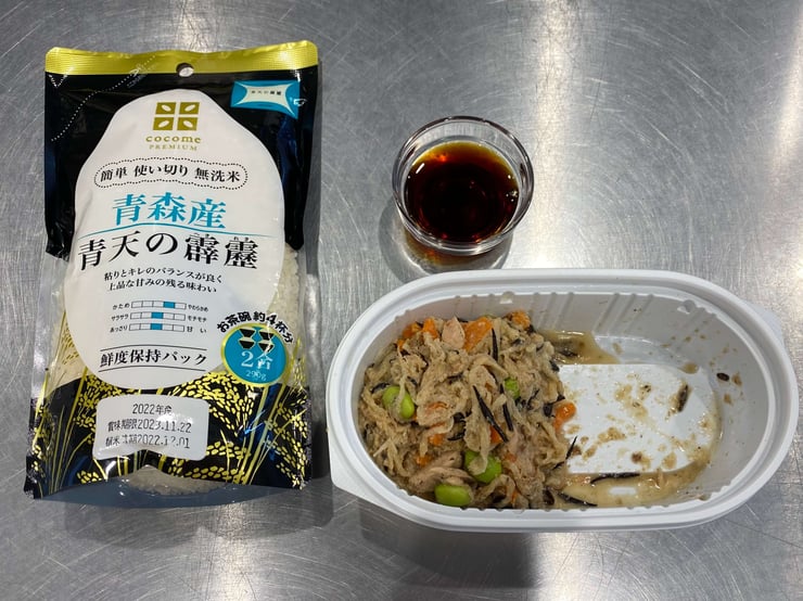 圧縮済み_IMG_6871-2