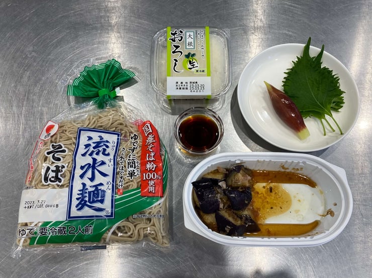 圧縮済み_IMG_7227