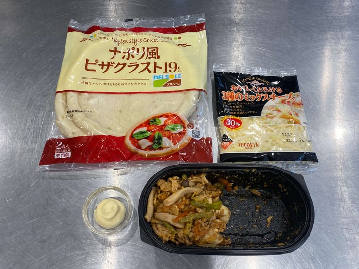 圧縮済み_IMG_7333