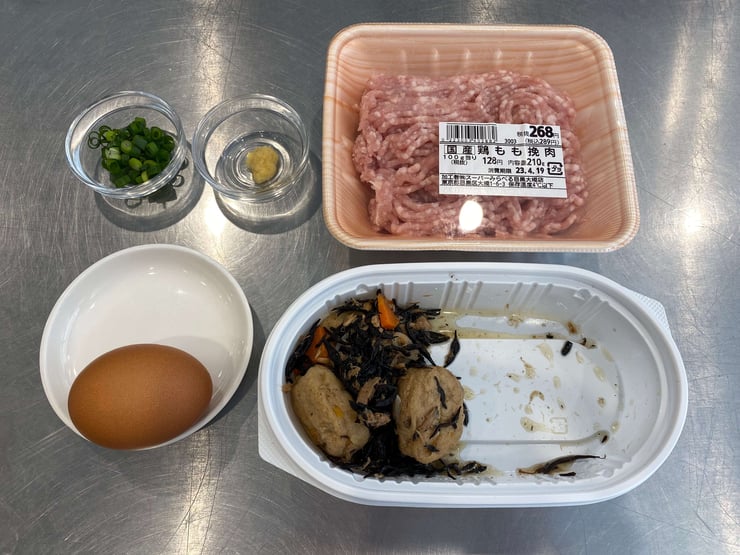圧縮済み_IMG_7421