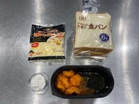 圧縮済み_IMG_7476-2