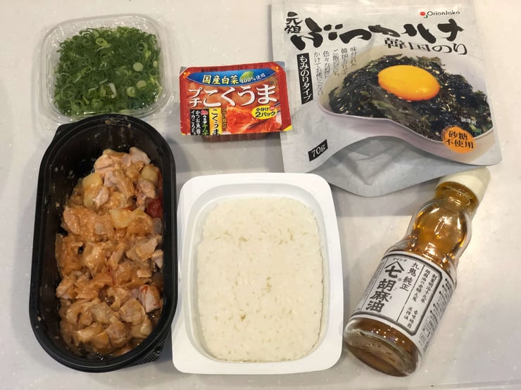 圧縮済み_IMG_7736-1