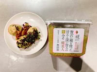 圧縮済み_iOS の画像 - 2021-06-22T224035.951-1