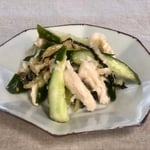 蒸し鶏とクラゲの和え物