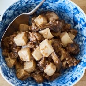 辛くない麻婆豆腐(山椒、ラー油別添え)-Jan-05-2023-09-03-00-7546-AM