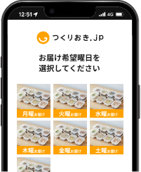 step2