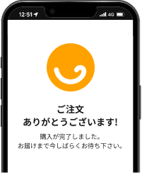 step3