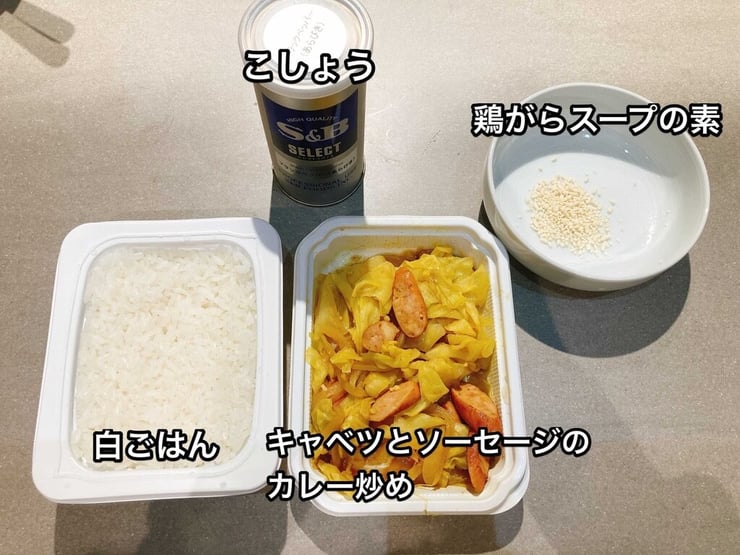 69D2E958-97FA-4518-8560-EBE1E8C27385_1_105_c-3