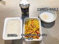 69D2E958-97FA-4518-8560-EBE1E8C27385_1_105_c-4