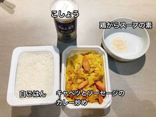 69D2E958-97FA-4518-8560-EBE1E8C27385_1_105_c-4