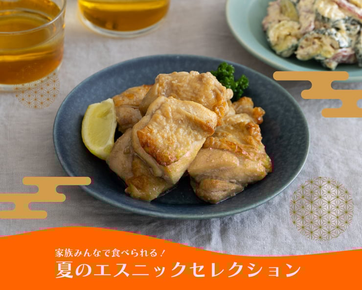 7月8日、15日週は 海の日特別企画 (5)