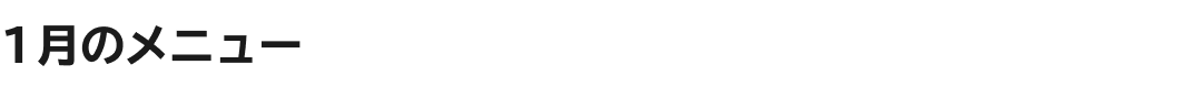 Group 31
