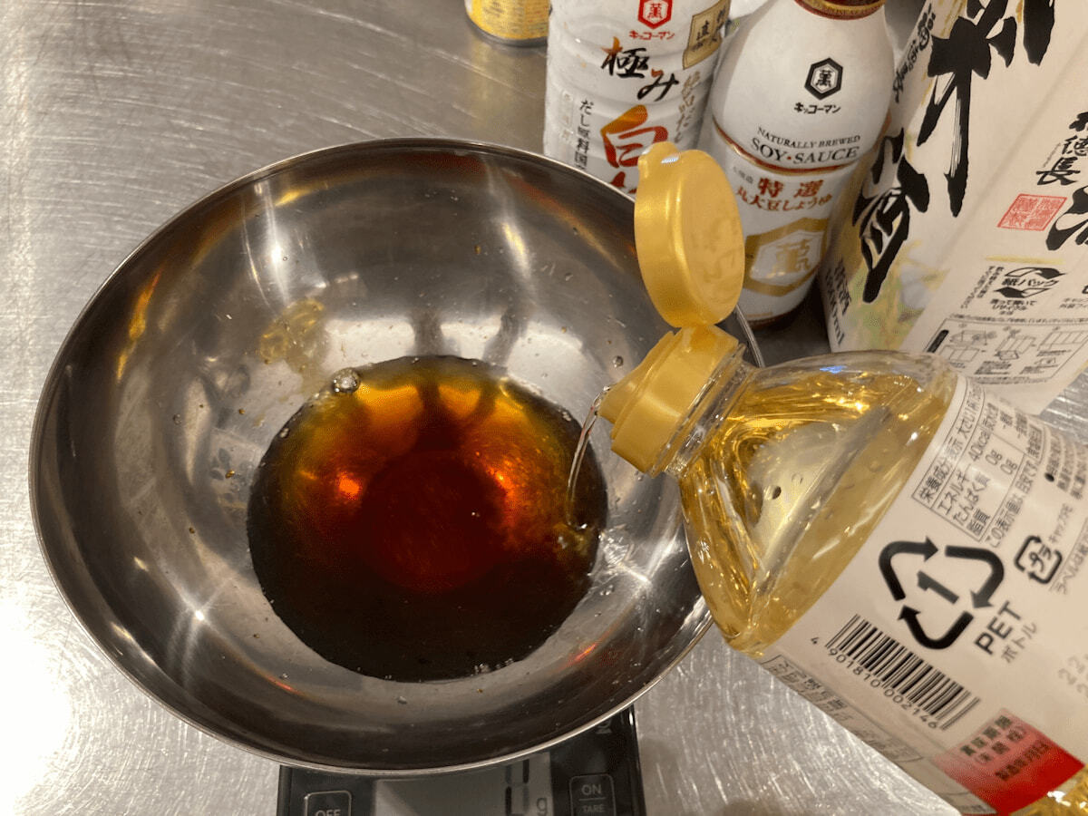 STEP2_cooking_6