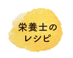 feature2