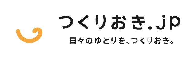 つくりおき.jp