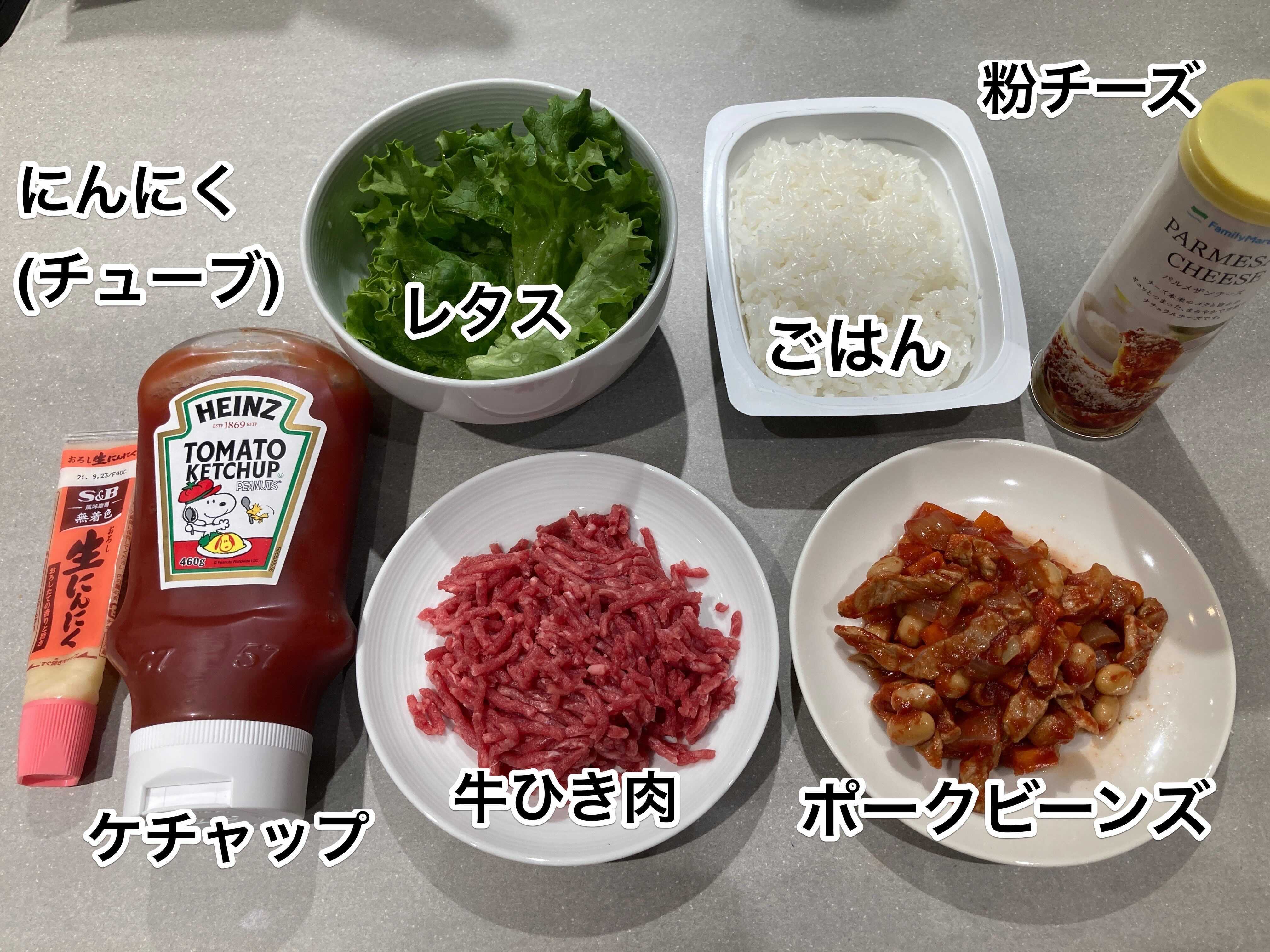 iOS の画像 (100)-1