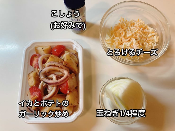 iOS の画像 (12)-1