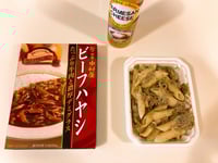 iOS の画像 (12)-2