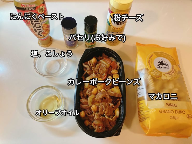 iOS の画像 (2)-Mar-04-2021-03-55-47-41-AM