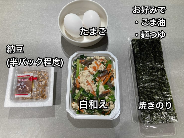 iOS の画像 (20)-1