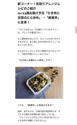 iOS の画像 (20)