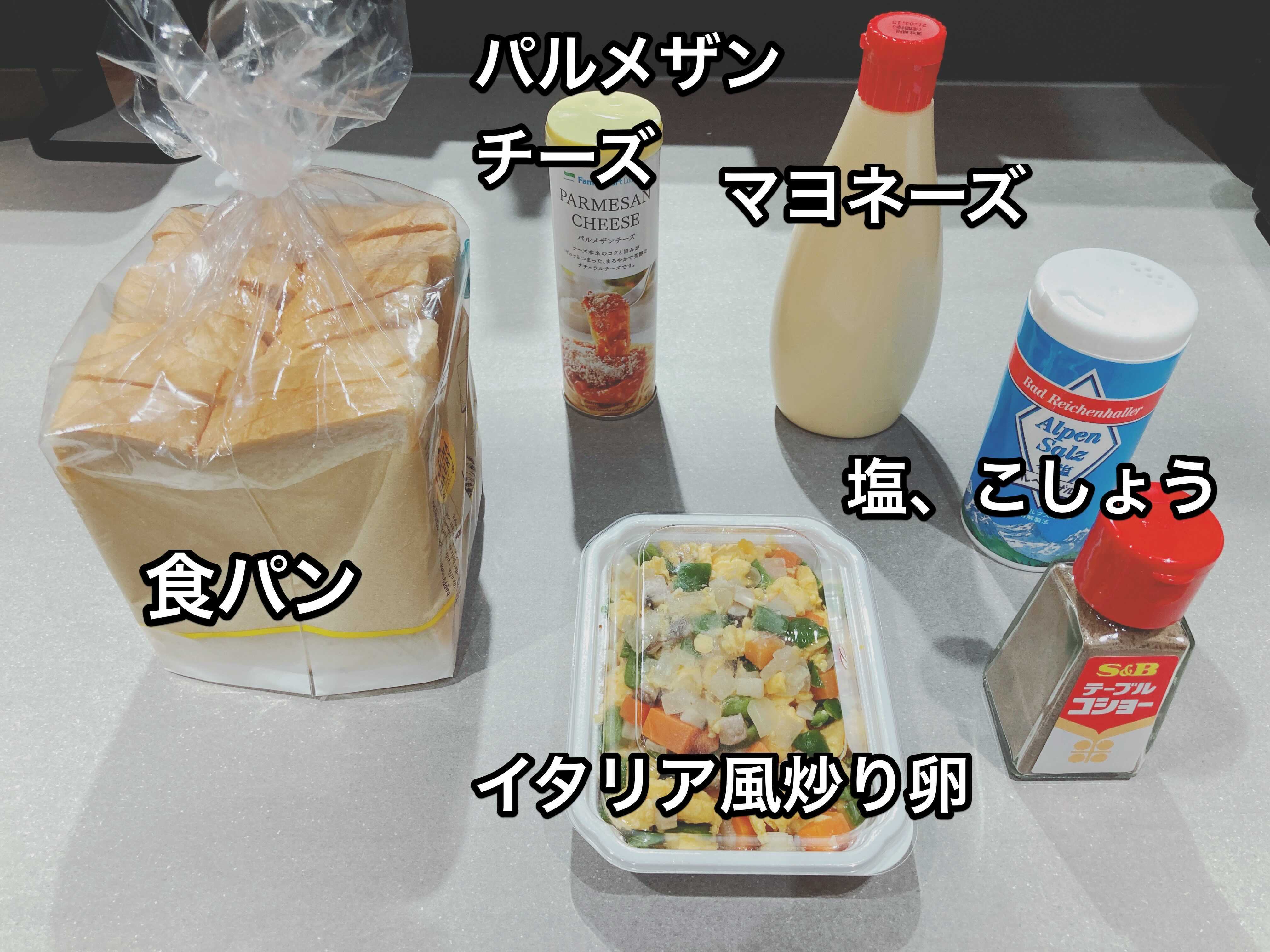 iOS の画像 (24)のコピー