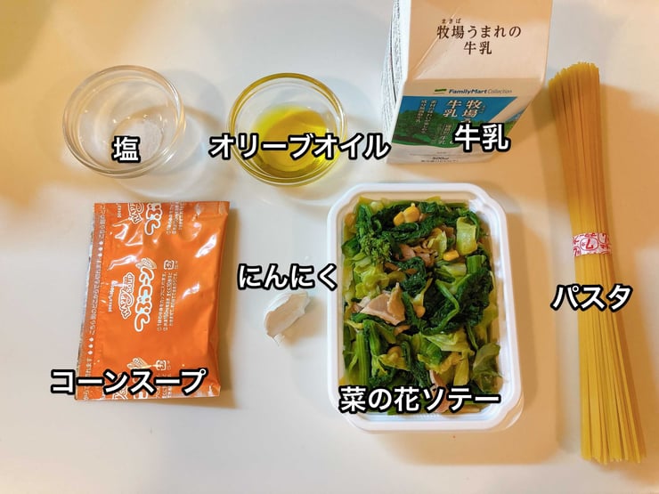 iOS の画像 (27)