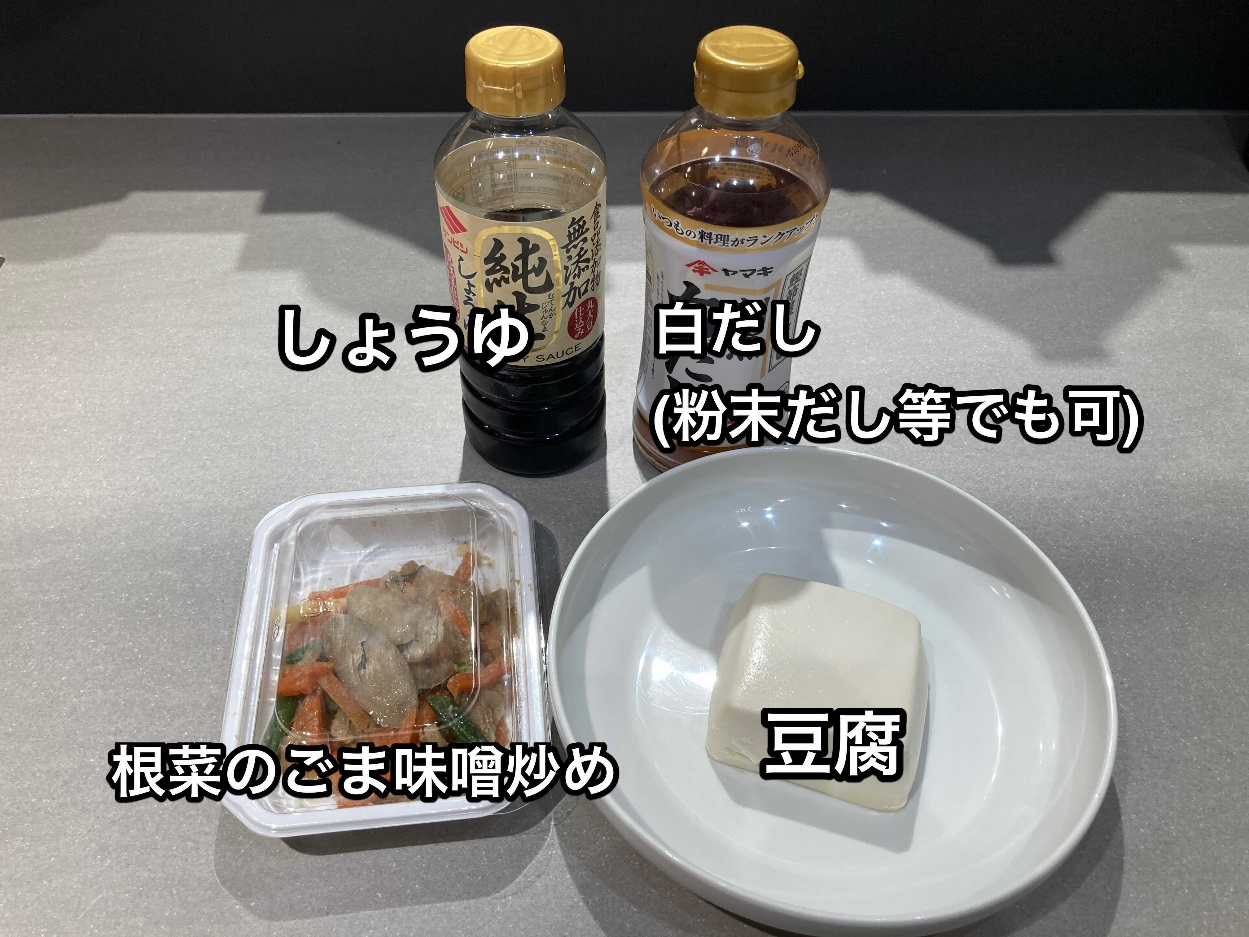 iOS の画像 (45)