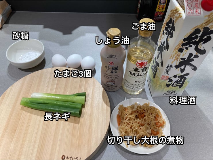iOS の画像 (48)-1