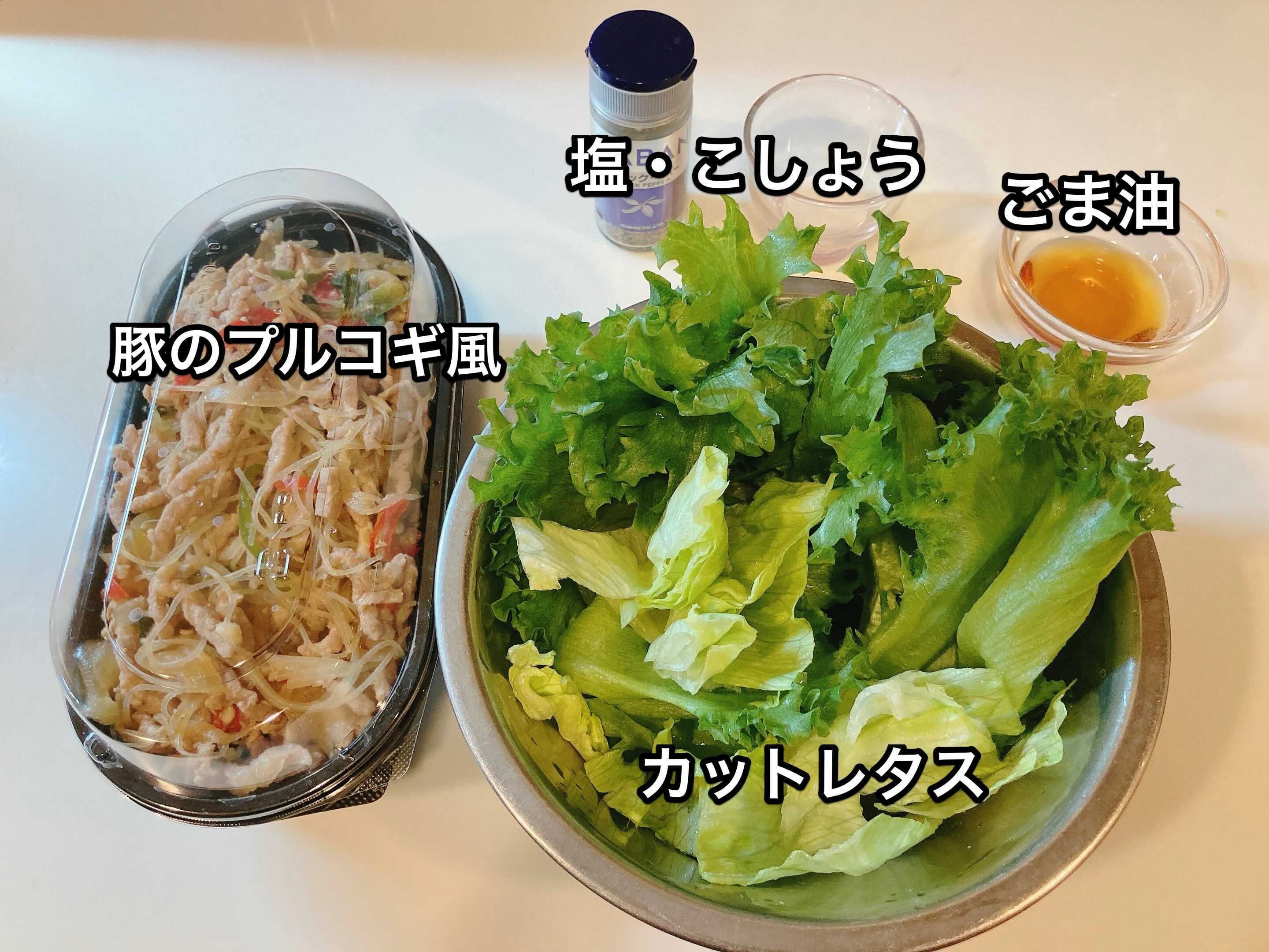 iOS の画像 (55)