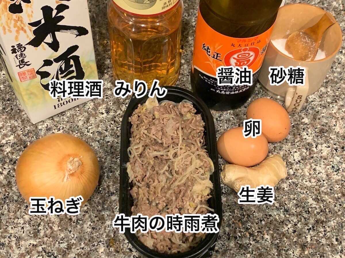 iOS の画像 (8)-1