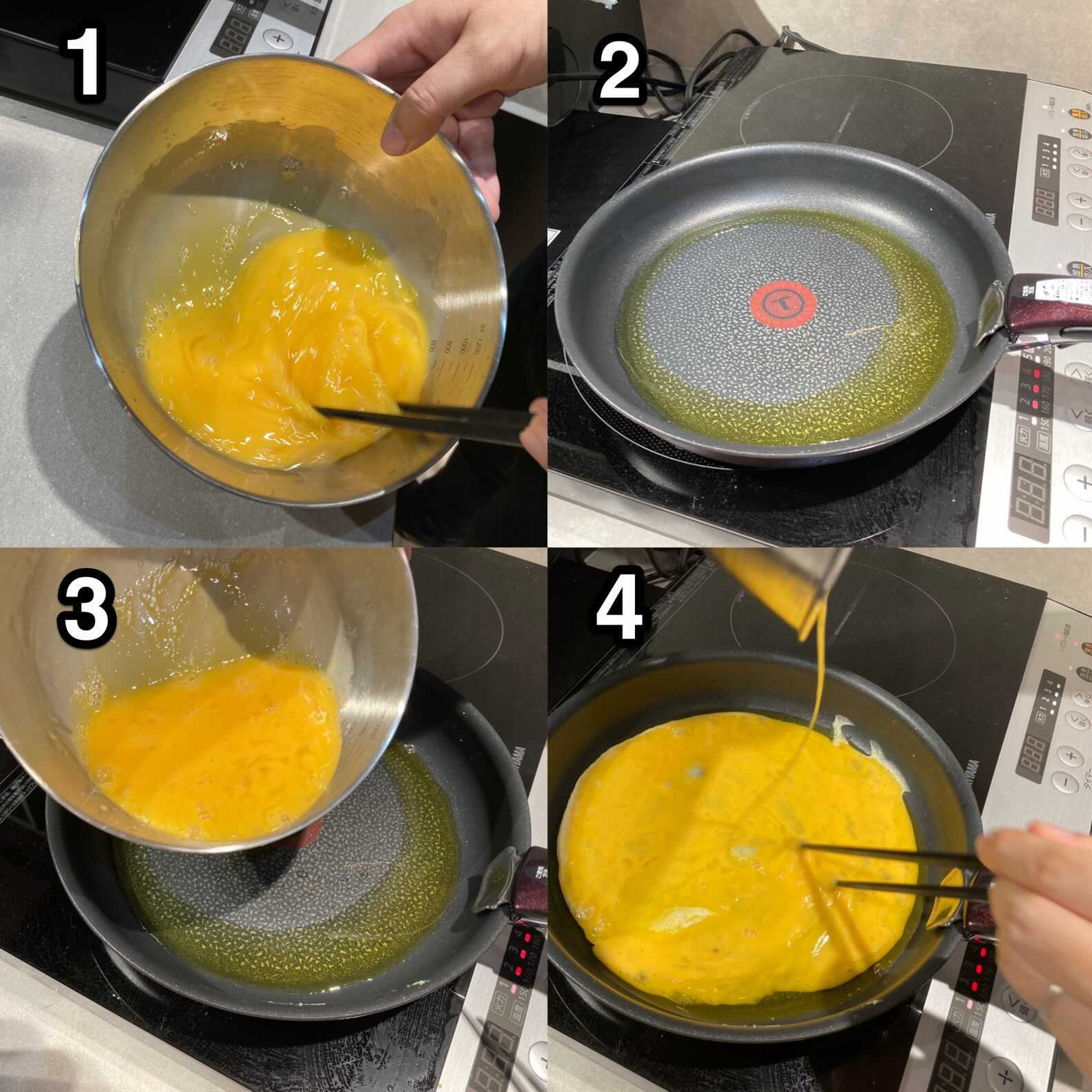 iOS の画像 (9)-2