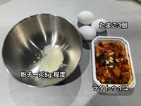 iOS の画像 (98)-1