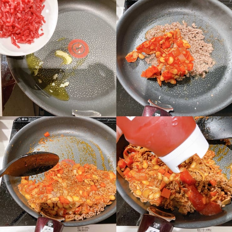 iOS の画像 - 2021-04-15T140654.246