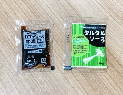 iOS の画像 - 2021-04-22T113955.254