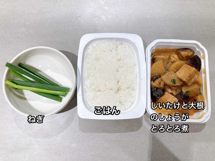 iOS の画像 - 2021-05-07T152638.053