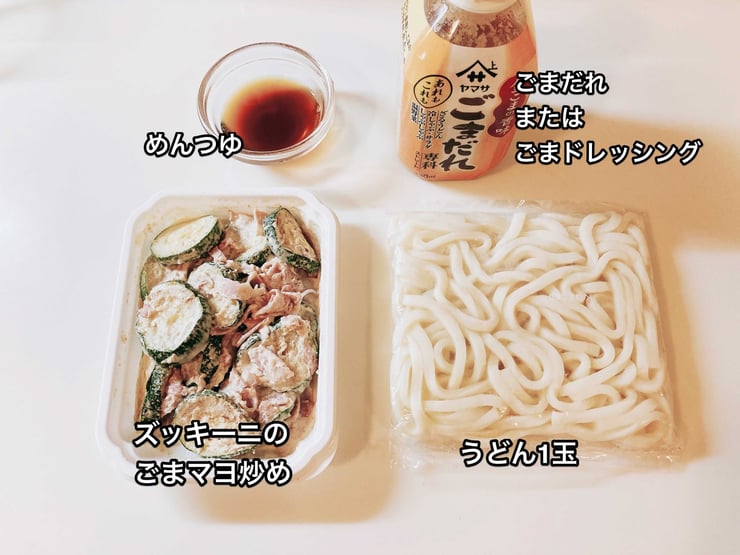 iOS の画像 - 2021-05-24T174501.468-1