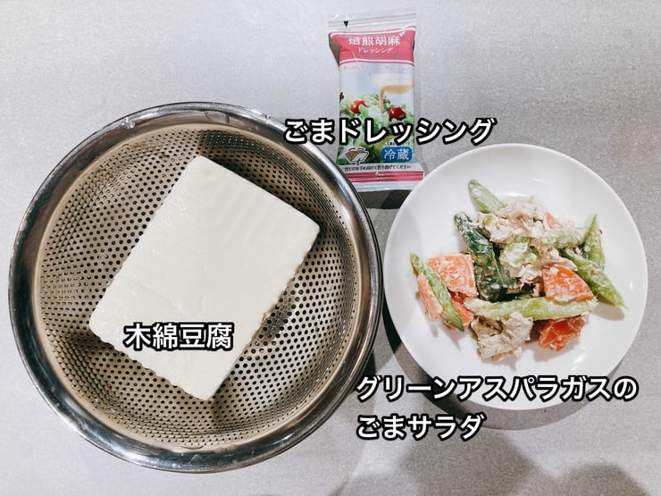 iOS の画像 - 2021-05-28T145131.266-1
